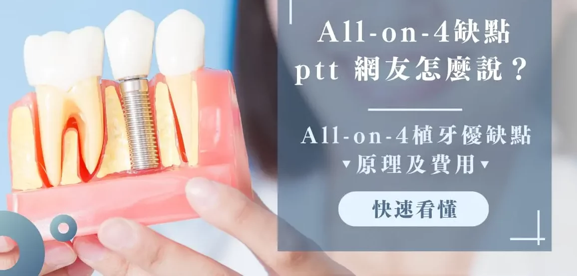 {"type":"elementor","siteurl":"https://www.joelin.com.tw/wp-json/","elements":[{"id":"db82bdc","elType":"widget","isInner":false,"isLocked":false,"settings":{"image":{"url":"https://www.joelin.com.tw/wp-content/plugins/elementor/assets/images/placeholder.png","id":"","size":""},"image_size":"large","image_custom_dimension":{"width":"","height":""},"caption_source":"none","caption":"","link_to":"none","link":{"url":"","is_external":"","nofollow":"","custom_attributes":""},"open_lightbox":"default","align":"","align_tablet":"","align_mobile":"","width":{"unit":"%","size":"","sizes":[]},"width_tablet":{"unit":"%","size":"","sizes":[]},"width_mobile":{"unit":"%","size":"","sizes":[]},"space":{"unit":"%","size":"","sizes":[]},"space_tablet":{"unit":"%","size":"","sizes":[]},"space_mobile":{"unit":"%","size":"","sizes":[]},"height":{"unit":"px","size":"","sizes":[]},"height_tablet":{"unit":"px","size":"","sizes":[]},"height_mobile":{"unit":"px","size":"","sizes":[]},"object-fit":"","object-fit_tablet":"","object-fit_mobile":"","object-position":"center center","object-position_tablet":"","object-position_mobile":"","opacity":{"unit":"px","size":"","sizes":[]},"css_filters_css_filter":"","css_filters_blur":{"unit":"px","size":0,"sizes":[]},"css_filters_brightness":{"unit":"px","size":100,"sizes":[]},"css_filters_contrast":{"unit":"px","size":100,"sizes":[]},"css_filters_saturate":{"unit":"px","size":100,"sizes":[]},"css_filters_hue":{"unit":"px","size":0,"sizes":[]},"opacity_hover":{"unit":"px","size":"","sizes":[]},"css_filters_hover_css_filter":"","css_filters_hover_blur":{"unit":"px","size":0,"sizes":[]},"css_filters_hover_brightness":{"unit":"px","size":100,"sizes":[]},"css_filters_hover_contrast":{"unit":"px","size":100,"sizes":[]},"css_filters_hover_saturate":{"unit":"px","size":100,"sizes":[]},"css_filters_hover_hue":{"unit":"px","size":0,"sizes":[]},"background_hover_transition":{"unit":"px","size":"","sizes":[]},"hover_animation":"","image_border_border":"","image_border_width":{"unit":"px","top":"","right":"","bottom":"","left":"","isLinked":true},"image_border_width_tablet":{"unit":"px","top":"","right":"","bottom":"","left":"","isLinked":true},"image_border_width_mobile":{"unit":"px","top":"","right":"","bottom":"","left":"","isLinked":true},"image_border_color":"","image_border_radius":{"unit":"px","top":"","right":"","bottom":"","left":"","isLinked":true},"image_border_radius_tablet":{"unit":"px","top":"","right":"","bottom":"","left":"","isLinked":true},"image_border_radius_mobile":{"unit":"px","top":"","right":"","bottom":"","left":"","isLinked":true},"image_box_shadow_box_shadow_type":"","image_box_shadow_box_shadow":{"horizontal":0,"vertical":0,"blur":10,"spread":0,"color":"rgba(0,0,0,0.5)"},"caption_align":"","caption_align_tablet":"","caption_align_mobile":"","text_color":"","caption_background_color":"","caption_typography_typography":"","caption_typography_font_family":"","caption_typography_font_size":{"unit":"px","size":"","sizes":[]},"caption_typography_font_size_tablet":{"unit":"px","size":"","sizes":[]},"caption_typography_font_size_mobile":{"unit":"px","size":"","sizes":[]},"caption_typography_font_weight":"","caption_typography_text_transform":"","caption_typography_font_style":"","caption_typography_text_decoration":"","caption_typography_line_height":{"unit":"px","size":"","sizes":[]},"caption_typography_line_height_tablet":{"unit":"em","size":"","sizes":[]},"caption_typography_line_height_mobile":{"unit":"em","size":"","sizes":[]},"caption_typography_letter_spacing":{"unit":"px","size":"","sizes":[]},"caption_typography_letter_spacing_tablet":{"unit":"px","size":"","sizes":[]},"caption_typography_letter_spacing_mobile":{"unit":"px","size":"","sizes":[]},"caption_typography_word_spacing":{"unit":"px","size":"","sizes":[]},"caption_typography_word_spacing_tablet":{"unit":"em","size":"","sizes":[]},"caption_typography_word_spacing_mobile":{"unit":"em","size":"","sizes":[]},"caption_text_shadow_text_shadow_type":"","caption_text_shadow_text_shadow":{"horizontal":0,"vertical":0,"blur":10,"color":"rgba(0,0,0,0.3)"},"caption_space":{"unit":"px","size":"","sizes":[]},"caption_space_tablet":{"unit":"px","size":"","sizes":[]},"caption_space_mobile":{"unit":"px","size":"","sizes":[]},"_title":"","_margin":{"unit":"px","top":"","right":"","bottom":"","left":"","isLinked":true},"_margin_tablet":{"unit":"px","top":"","right":"","bottom":"","left":"","isLinked":true},"_margin_mobile":{"unit":"px","top":"","right":"","bottom":"","left":"","isLinked":true},"_padding":{"unit":"px","top":"","right":"","bottom":"","left":"","isLinked":true},"_padding_tablet":{"unit":"px","top":"","right":"","bottom":"","left":"","isLinked":true},"_padding_mobile":{"unit":"px","top":"","right":"","bottom":"","left":"","isLinked":true},"_element_width":"","_element_width_tablet":"","_element_width_mobile":"","_element_custom_width":{"unit":"%","size":"","sizes":[]},"_element_custom_width_tablet":{"unit":"px","size":"","sizes":[]},"_element_custom_width_mobile":{"unit":"px","size":"","sizes":[]},"_element_vertical_align":"","_element_vertical_align_tablet":"","_element_vertical_align_mobile":"","_position":"","_offset_orientation_h":"start","_offset_x":{"unit":"px","size":0,"sizes":[]},"_offset_x_tablet":{"unit":"px","size":"","sizes":[]},"_offset_x_mobile":{"unit":"px","size":"","sizes":[]},"_offset_x_end":{"unit":"px","size":0,"sizes":[]},"_offset_x_end_tablet":{"unit":"px","size":"","sizes":[]},"_offset_x_end_mobile":{"unit":"px","size":"","sizes":[]},"_offset_orientation_v":"start","_offset_y":{"unit":"px","size":0,"sizes":[]},"_offset_y_tablet":{"unit":"px","size":"","sizes":[]},"_offset_y_mobile":{"unit":"px","size":"","sizes":[]},"_offset_y_end":{"unit":"px","size":0,"sizes":[]},"_offset_y_end_tablet":{"unit":"px","size":"","sizes":[]},"_offset_y_end_mobile":{"unit":"px","size":"","sizes":[]},"_z_index":"","_z_index_tablet":"","_z_index_mobile":"","_element_id":"","_css_classes":"","ha_element_link":{"url":"","is_external":"","nofollow":"","custom_attributes":""},"eael_wrapper_link_switch":"","eael_wrapper_link":{"url":"","is_external":"","nofollow":"","custom_attributes":""},"motion_fx_motion_fx_scrolling":"","motion_fx_translateY_effect":"","motion_fx_translateY_direction":"","motion_fx_translateY_speed":{"unit":"px","size":4,"sizes":[]},"motion_fx_translateY_affectedRange":{"unit":"%","size":"","sizes":{"start":0,"end":100}},"motion_fx_translateX_effect":"","motion_fx_translateX_direction":"","motion_fx_translateX_speed":{"unit":"px","size":4,"sizes":[]},"motion_fx_translateX_affectedRange":{"unit":"%","size":"","sizes":{"start":0,"end":100}},"motion_fx_opacity_effect":"","motion_fx_opacity_direction":"out-in","motion_fx_opacity_level":{"unit":"px","size":10,"sizes":[]},"motion_fx_opacity_range":{"unit":"%","size":"","sizes":{"start":20,"end":80}},"motion_fx_blur_effect":"","motion_fx_blur_direction":"out-in","motion_fx_blur_level":{"unit":"px","size":7,"sizes":[]},"motion_fx_blur_range":{"unit":"%","size":"","sizes":{"start":20,"end":80}},"motion_fx_rotateZ_effect":"","motion_fx_rotateZ_direction":"","motion_fx_rotateZ_speed":{"unit":"px","size":1,"sizes":[]},"motion_fx_rotateZ_affectedRange":{"unit":"%","size":"","sizes":{"start":0,"end":100}},"motion_fx_scale_effect":"","motion_fx_scale_direction":"out-in","motion_fx_scale_speed":{"unit":"px","size":4,"sizes":[]},"motion_fx_scale_range":{"unit":"%","size":"","sizes":{"start":20,"end":80}},"motion_fx_transform_origin_x":"center","motion_fx_transform_origin_y":"center","motion_fx_devices":["desktop","tablet","mobile"],"motion_fx_range":"","motion_fx_motion_fx_mouse":"","motion_fx_mouseTrack_effect":"","motion_fx_mouseTrack_direction":"","motion_fx_mouseTrack_speed":{"unit":"px","size":1,"sizes":[]},"motion_fx_tilt_effect":"","motion_fx_tilt_direction":"","motion_fx_tilt_speed":{"unit":"px","size":4,"sizes":[]},"sticky":"","sticky_on":["desktop","tablet","mobile"],"sticky_offset":0,"sticky_offset_tablet":"","sticky_offset_mobile":"","sticky_effects_offset":0,"sticky_effects_offset_tablet":"","sticky_effects_offset_mobile":"","sticky_parent":"","_animation":"","_animation_tablet":"","_animation_mobile":"","animation_duration":"","_animation_delay":"","_transform_rotate_popover":"","_transform_rotateZ_effect":{"unit":"px","size":"","sizes":[]},"_transform_rotateZ_effect_tablet":{"unit":"deg","size":"","sizes":[]},"_transform_rotateZ_effect_mobile":{"unit":"deg","size":"","sizes":[]},"_transform_rotate_3d":"","_transform_rotateX_effect":{"unit":"px","size":"","sizes":[]},"_transform_rotateX_effect_tablet":{"unit":"deg","size":"","sizes":[]},"_transform_rotateX_effect_mobile":{"unit":"deg","size":"","sizes":[]},"_transform_rotateY_effect":{"unit":"px","size":"","sizes":[]},"_transform_rotateY_effect_tablet":{"unit":"deg","size":"","sizes":[]},"_transform_rotateY_effect_mobile":{"unit":"deg","size":"","sizes":[]},"_transform_perspective_effect":{"unit":"px","size":"","sizes":[]},"_transform_perspective_effect_tablet":{"unit":"px","size":"","sizes":[]},"_transform_perspective_effect_mobile":{"unit":"px","size":"","sizes":[]},"_transform_translate_popover":"","_transform_translateX_effect":{"unit":"px","size":"","sizes":[]},"_transform_translateX_effect_tablet":{"unit":"px","size":"","sizes":[]},"_transform_translateX_effect_mobile":{"unit":"px","size":"","sizes":[]},"_transform_translateY_effect":{"unit":"px","size":"","sizes":[]},"_transform_translateY_effect_tablet":{"unit":"px","size":"","sizes":[]},"_transform_translateY_effect_mobile":{"unit":"px","size":"","sizes":[]},"_transform_scale_popover":"","_transform_keep_proportions":"yes","_transform_scale_effect":{"unit":"px","size":"","sizes":[]},"_transform_scale_effect_tablet":{"unit":"px","size":"","sizes":[]},"_transform_scale_effect_mobile":{"unit":"px","size":"","sizes":[]},"_transform_scaleX_effect":{"unit":"px","size":"","sizes":[]},"_transform_scaleX_effect_tablet":{"unit":"px","size":"","sizes":[]},"_transform_scaleX_effect_mobile":{"unit":"px","size":"","sizes":[]},"_transform_scaleY_effect":{"unit":"px","size":"","sizes":[]},"_transform_scaleY_effect_tablet":{"unit":"px","size":"","sizes":[]},"_transform_scaleY_effect_mobile":{"unit":"px","size":"","sizes":[]},"_transform_skew_popover":"","_transform_skewX_effect":{"unit":"px","size":"","sizes":[]},"_transform_skewX_effect_tablet":{"unit":"deg","size":"","sizes":[]},"_transform_skewX_effect_mobile":{"unit":"deg","size":"","sizes":[]},"_transform_skewY_effect":{"unit":"px","size":"","sizes":[]},"_transform_skewY_effect_tablet":{"unit":"deg","size":"","sizes":[]},"_transform_skewY_effect_mobile":{"unit":"deg","size":"","sizes":[]},"_transform_flipX_effect":"","_transform_flipY_effect":"","_transform_rotate_popover_hover":"","_transform_rotateZ_effect_hover":{"unit":"px","size":"","sizes":[]},"_transform_rotateZ_effect_hover_tablet":{"unit":"deg","size":"","sizes":[]},"_transform_rotateZ_effect_hover_mobile":{"unit":"deg","size":"","sizes":[]},"_transform_rotate_3d_hover":"","_transform_rotateX_effect_hover":{"unit":"px","size":"","sizes":[]},"_transform_rotateX_effect_hover_tablet":{"unit":"deg","size":"","sizes":[]},"_transform_rotateX_effect_hover_mobile":{"unit":"deg","size":"","sizes":[]},"_transform_rotateY_effect_hover":{"unit":"px","size":"","sizes":[]},"_transform_rotateY_effect_hover_tablet":{"unit":"deg","size":"","sizes":[]},"_transform_rotateY_effect_hover_mobile":{"unit":"deg","size":"","sizes":[]},"_transform_perspective_effect_hover":{"unit":"px","size":"","sizes":[]},"_transform_perspective_effect_hover_tablet":{"unit":"px","size":"","sizes":[]},"_transform_perspective_effect_hover_mobile":{"unit":"px","size":"","sizes":[]},"_transform_translate_popover_hover":"","_transform_translateX_effect_hover":{"unit":"px","size":"","sizes":[]},"_transform_translateX_effect_hover_tablet":{"unit":"px","size":"","sizes":[]},"_transform_translateX_effect_hover_mobile":{"unit":"px","size":"","sizes":[]},"_transform_translateY_effect_hover":{"unit":"px","size":"","sizes":[]},"_transform_translateY_effect_hover_tablet":{"unit":"px","size":"","sizes":[]},"_transform_translateY_effect_hover_mobile":{"unit":"px","size":"","sizes":[]},"_transform_scale_popover_hover":"","_transform_keep_proportions_hover":"yes","_transform_scale_effect_hover":{"unit":"px","size":"","sizes":[]},"_transform_scale_effect_hover_tablet":{"unit":"px","size":"","sizes":[]},"_transform_scale_effect_hover_mobile":{"unit":"px","size":"","sizes":[]},"_transform_scaleX_effect_hover":{"unit":"px","size":"","sizes":[]},"_transform_scaleX_effect_hover_tablet":{"unit":"px","size":"","sizes":[]},"_transform_scaleX_effect_hover_mobile":{"unit":"px","size":"","sizes":[]},"_transform_scaleY_effect_hover":{"unit":"px","size":"","sizes":[]},"_transform_scaleY_effect_hover_tablet":{"unit":"px","size":"","sizes":[]},"_transform_scaleY_effect_hover_mobile":{"unit":"px","size":"","sizes":[]},"_transform_skew_popover_hover":"","_transform_skewX_effect_hover":{"unit":"px","size":"","sizes":[]},"_transform_skewX_effect_hover_tablet":{"unit":"deg","size":"","sizes":[]},"_transform_skewX_effect_hover_mobile":{"unit":"deg","size":"","sizes":[]},"_transform_skewY_effect_hover":{"unit":"px","size":"","sizes":[]},"_transform_skewY_effect_hover_tablet":{"unit":"deg","size":"","sizes":[]},"_transform_skewY_effect_hover_mobile":{"unit":"deg","size":"","sizes":[]},"_transform_flipX_effect_hover":"","_transform_flipY_effect_hover":"","_transform_transition_hover":{"unit":"px","size":"","sizes":[]},"motion_fx_transform_x_anchor_point":"","motion_fx_transform_x_anchor_point_tablet":"","motion_fx_transform_x_anchor_point_mobile":"","motion_fx_transform_y_anchor_point":"","motion_fx_transform_y_anchor_point_tablet":"","motion_fx_transform_y_anchor_point_mobile":"","_background_background":"","_background_color":"","_background_color_stop":{"unit":"%","size":0,"sizes":[]},"_background_color_stop_tablet":{"unit":"%"},"_background_color_stop_mobile":{"unit":"%"},"_background_color_b":"#f2295b","_background_color_b_stop":{"unit":"%","size":100,"sizes":[]},"_background_color_b_stop_tablet":{"unit":"%"},"_background_color_b_stop_mobile":{"unit":"%"},"_background_gradient_type":"linear","_background_gradient_angle":{"unit":"deg","size":180,"sizes":[]},"_background_gradient_angle_tablet":{"unit":"deg"},"_background_gradient_angle_mobile":{"unit":"deg"},"_background_gradient_position":"center center","_background_image":{"url":"","id":"","size":""},"_background_image_tablet":{"url":"","id":"","size":""},"_background_image_mobile":{"url":"","id":"","size":""},"_background_position":"","_background_position_tablet":"","_background_position_mobile":"","_background_xpos":{"unit":"px","size":0,"sizes":[]},"_background_xpos_tablet":{"unit":"px","size":0,"sizes":[]},"_background_xpos_mobile":{"unit":"px","size":0,"sizes":[]},"_background_ypos":{"unit":"px","size":0,"sizes":[]},"_background_ypos_tablet":{"unit":"px","size":0,"sizes":[]},"_background_ypos_mobile":{"unit":"px","size":0,"sizes":[]},"_background_attachment":"","_background_repeat":"","_background_repeat_tablet":"","_background_repeat_mobile":"","_background_size":"","_background_size_tablet":"","_background_size_mobile":"","_background_bg_width":{"unit":"%","size":100,"sizes":[]},"_background_bg_width_tablet":{"unit":"px","size":"","sizes":[]},"_background_bg_width_mobile":{"unit":"px","size":"","sizes":[]},"_background_video_link":"","_background_video_start":"","_background_video_end":"","_background_play_once":"","_background_play_on_mobile":"","_background_privacy_mode":"","_background_video_fallback":{"url":"","id":"","size":""},"_background_slideshow_gallery":[],"_background_slideshow_loop":"yes","_background_slideshow_slide_duration":5000,"_background_slideshow_slide_transition":"fade","_background_slideshow_transition_duration":500,"_background_slideshow_background_size":"","_background_slideshow_background_size_tablet":"","_background_slideshow_background_size_mobile":"","_background_slideshow_background_position":"","_background_slideshow_background_position_tablet":"","_background_slideshow_background_position_mobile":"","_background_slideshow_lazyload":"","_background_slideshow_ken_burns":"","_background_slideshow_ken_burns_zoom_direction":"in","_background_hover_background":"","_background_hover_color":"","_background_hover_color_stop":{"unit":"%","size":0,"sizes":[]},"_background_hover_color_stop_tablet":{"unit":"%"},"_background_hover_color_stop_mobile":{"unit":"%"},"_background_hover_color_b":"#f2295b","_background_hover_color_b_stop":{"unit":"%","size":100,"sizes":[]},"_background_hover_color_b_stop_tablet":{"unit":"%"},"_background_hover_color_b_stop_mobile":{"unit":"%"},"_background_hover_gradient_type":"linear","_background_hover_gradient_angle":{"unit":"deg","size":180,"sizes":[]},"_background_hover_gradient_angle_tablet":{"unit":"deg"},"_background_hover_gradient_angle_mobile":{"unit":"deg"},"_background_hover_gradient_position":"center center","_background_hover_image":{"url":"","id":"","size":""},"_background_hover_image_tablet":{"url":"","id":"","size":""},"_background_hover_image_mobile":{"url":"","id":"","size":""},"_background_hover_position":"","_background_hover_position_tablet":"","_background_hover_position_mobile":"","_background_hover_xpos":{"unit":"px","size":0,"sizes":[]},"_background_hover_xpos_tablet":{"unit":"px","size":0,"sizes":[]},"_background_hover_xpos_mobile":{"unit":"px","size":0,"sizes":[]},"_background_hover_ypos":{"unit":"px","size":0,"sizes":[]},"_background_hover_ypos_tablet":{"unit":"px","size":0,"sizes":[]},"_background_hover_ypos_mobile":{"unit":"px","size":0,"sizes":[]},"_background_hover_attachment":"","_background_hover_repeat":"","_background_hover_repeat_tablet":"","_background_hover_repeat_mobile":"","_background_hover_size":"","_background_hover_size_tablet":"","_background_hover_size_mobile":"","_background_hover_bg_width":{"unit":"%","size":100,"sizes":[]},"_background_hover_bg_width_tablet":{"unit":"px","size":"","sizes":[]},"_background_hover_bg_width_mobile":{"unit":"px","size":"","sizes":[]},"_background_hover_video_link":"","_background_hover_video_start":"","_background_hover_video_end":"","_background_hover_play_once":"","_background_hover_play_on_mobile":"","_background_hover_privacy_mode":"","_background_hover_video_fallback":{"url":"","id":"","size":""},"_background_hover_slideshow_gallery":[],"_background_hover_slideshow_loop":"yes","_background_hover_slideshow_slide_duration":5000,"_background_hover_slideshow_slide_transition":"fade","_background_hover_slideshow_transition_duration":500,"_background_hover_slideshow_background_size":"","_background_hover_slideshow_background_size_tablet":"","_background_hover_slideshow_background_size_mobile":"","_background_hover_slideshow_background_position":"","_background_hover_slideshow_background_position_tablet":"","_background_hover_slideshow_background_position_mobile":"","_background_hover_slideshow_lazyload":"","_background_hover_slideshow_ken_burns":"","_background_hover_slideshow_ken_burns_zoom_direction":"in","_background_hover_transition":{"unit":"px","size":"","sizes":[]},"_border_border":"","_border_width":{"unit":"px","top":"","right":"","bottom":"","left":"","isLinked":true},"_border_width_tablet":{"unit":"px","top":"","right":"","bottom":"","left":"","isLinked":true},"_border_width_mobile":{"unit":"px","top":"","right":"","bottom":"","left":"","isLinked":true},"_border_color":"","_border_radius":{"unit":"px","top":"","right":"","bottom":"","left":"","isLinked":true},"_border_radius_tablet":{"unit":"px","top":"","right":"","bottom":"","left":"","isLinked":true},"_border_radius_mobile":{"unit":"px","top":"","right":"","bottom":"","left":"","isLinked":true},"_box_shadow_box_shadow_type":"","_box_shadow_box_shadow":{"horizontal":0,"vertical":0,"blur":10,"spread":0,"color":"rgba(0,0,0,0.5)"},"_box_shadow_box_shadow_position":" ","_border_hover_border":"","_border_hover_width":{"unit":"px","top":"","right":"","bottom":"","left":"","isLinked":true},"_border_hover_width_tablet":{"unit":"px","top":"","right":"","bottom":"","left":"","isLinked":true},"_border_hover_width_mobile":{"unit":"px","top":"","right":"","bottom":"","left":"","isLinked":true},"_border_hover_color":"","_border_radius_hover":{"unit":"px","top":"","right":"","bottom":"","left":"","isLinked":true},"_border_radius_hover_tablet":{"unit":"px","top":"","right":"","bottom":"","left":"","isLinked":true},"_border_radius_hover_mobile":{"unit":"px","top":"","right":"","bottom":"","left":"","isLinked":true},"_box_shadow_hover_box_shadow_type":"","_box_shadow_hover_box_shadow":{"horizontal":0,"vertical":0,"blur":10,"spread":0,"color":"rgba(0,0,0,0.5)"},"_box_shadow_hover_box_shadow_position":" ","_border_hover_transition":{"unit":"px","size":"","sizes":[]},"_mask_switch":"","_mask_shape":"circle","_mask_image":{"url":"","id":"","size":""},"_mask_notice":"","_mask_size":"contain","_mask_size_tablet":"","_mask_size_mobile":"","_mask_size_scale":{"unit":"%","size":100,"sizes":[]},"_mask_size_scale_tablet":{"unit":"px","size":"","sizes":[]},"_mask_size_scale_mobile":{"unit":"px","size":"","sizes":[]},"_mask_position":"center center","_mask_position_tablet":"","_mask_position_mobile":"","_mask_position_x":{"unit":"%","size":0,"sizes":[]},"_mask_position_x_tablet":{"unit":"px","size":"","sizes":[]},"_mask_position_x_mobile":{"unit":"px","size":"","sizes":[]},"_mask_position_y":{"unit":"%","size":0,"sizes":[]},"_mask_position_y_tablet":{"unit":"px","size":"","sizes":[]},"_mask_position_y_mobile":{"unit":"px","size":"","sizes":[]},"_mask_repeat":"no-repeat","_mask_repeat_tablet":"","_mask_repeat_mobile":"","hide_desktop":"","hide_tablet":"","hide_mobile":"","_attributes":"","custom_css":""},"defaultEditSettings":{"defaultEditRoute":"content"},"elements":[],"widgetType":"image","editSettings":{"defaultEditRoute":"content","panel":{"activeTab":"content","activeSection":"section_image"}},"htmlCache":""}]}