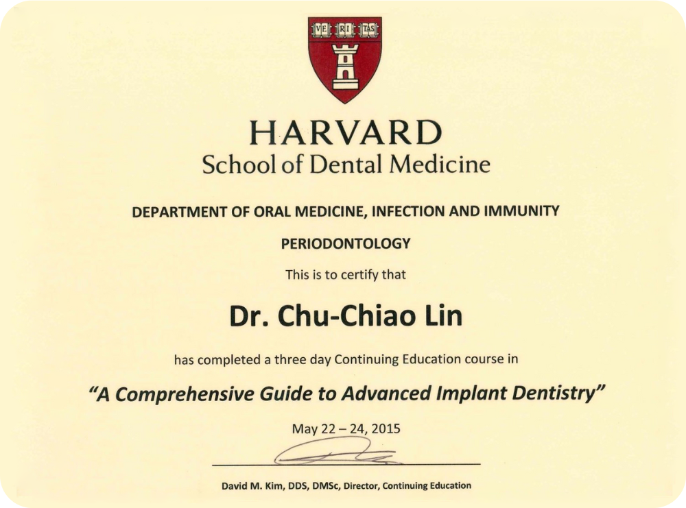 林楚喬牙醫師哈佛哈佛植牙進階訓練證書